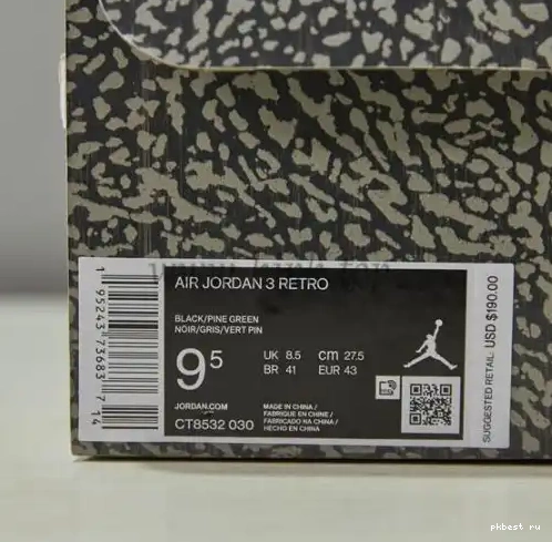 White MATERIALS Reimagined READY Jordan 3 Retro RETAIL Cement SHIP TO 0612